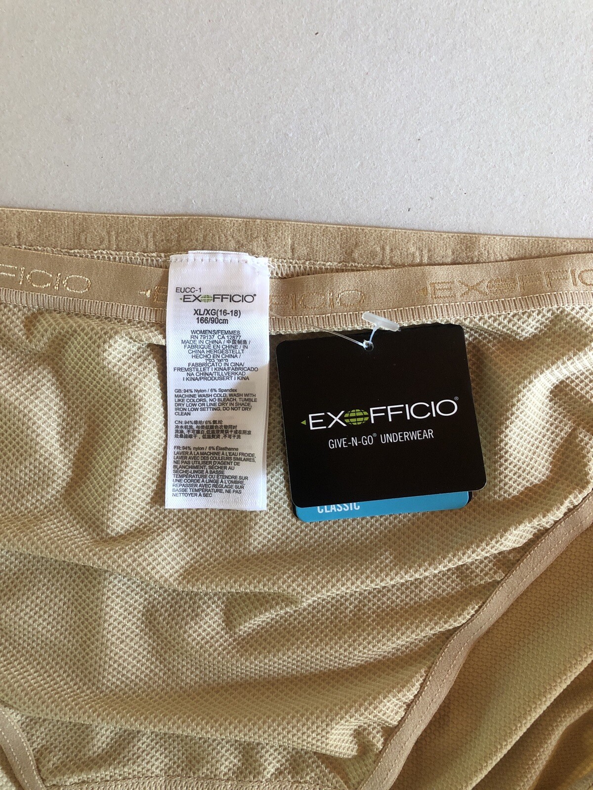 Exofficio Womens Panties Nude Size XL/XG Give N Go