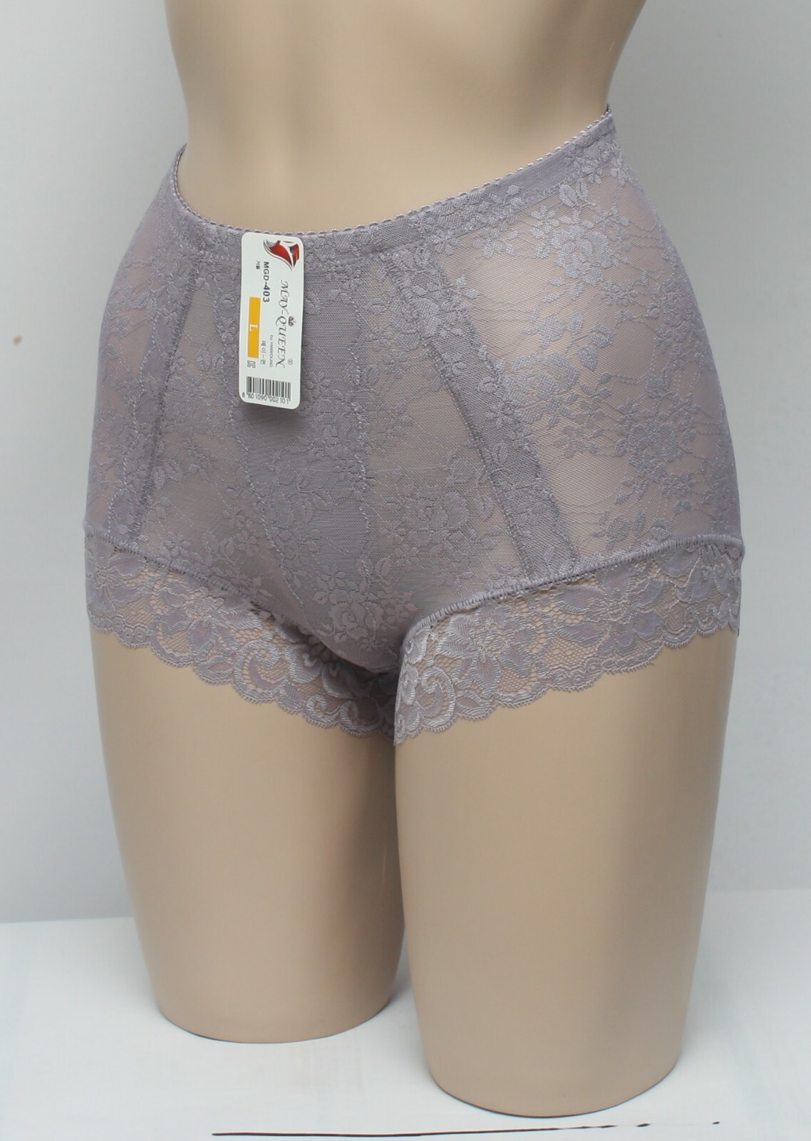 [1 + 1]Korea woman panties Nudi Line Race Boxer shorts Best fit 2ea SET Freeship