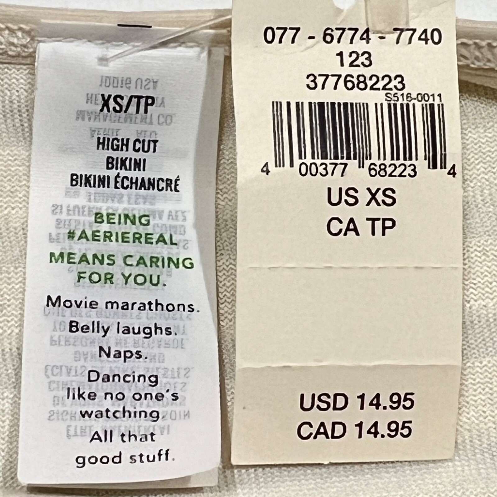 NWT AERIE High Cut Bikini Pantie XS-S-M-L-XL Ivory Cream Velvet Stripe