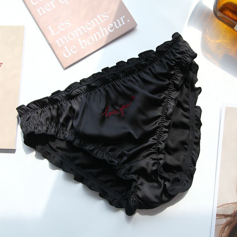 Embroidery Letter Panties -Breathable Cute Seamless Thong Solid Simple Underwear