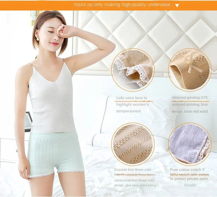 Lace Seamless Safety Shorts High Stretch Briefs Under Skirt Panty Underwear