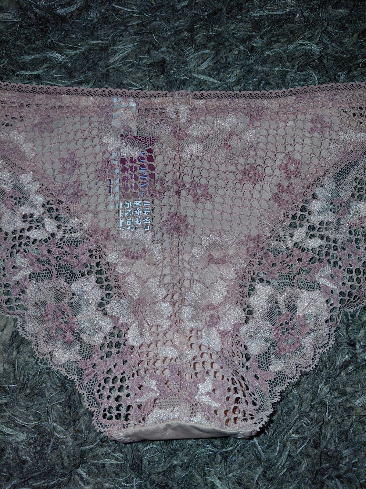 Adore Me/VS Floral Lace Bk Bikini Panty NEW Size Medium Blush