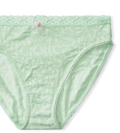 M L XL XXL Green Burnout Lace LOGO Victorias Secret High Leg Waist Brief Panty