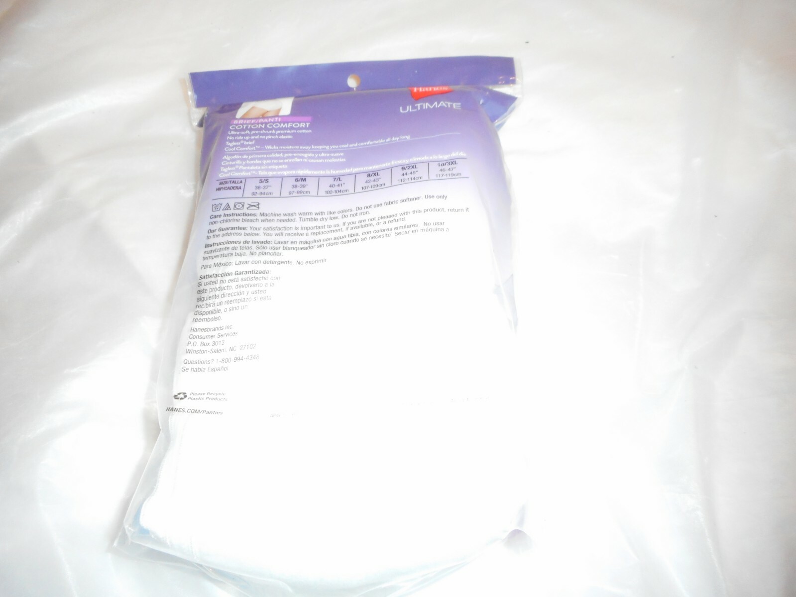 N/W/P 5 Pack Hanes Ultimate White Cotton Comfort Brief Panty Size 6/MEDIUM