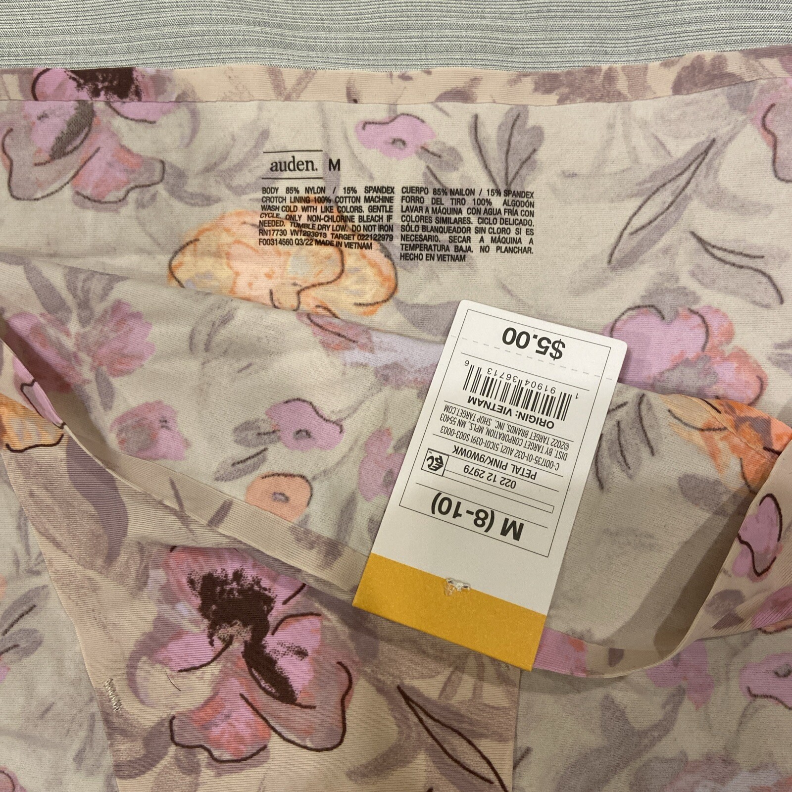 Auden Women’s Bikini Underwear SZ: M (8-10) You Choose Color