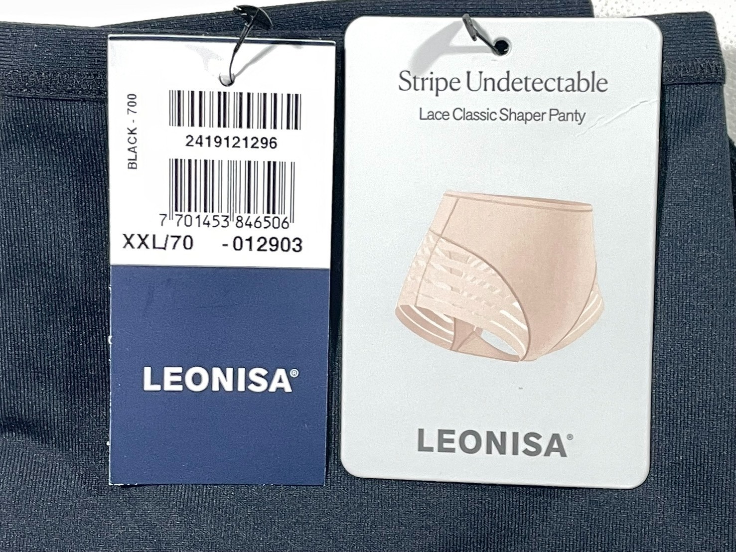 NWT Leonisa Women’s XXL Lace Stripe Undetectable Classic Shaper Panty 12903