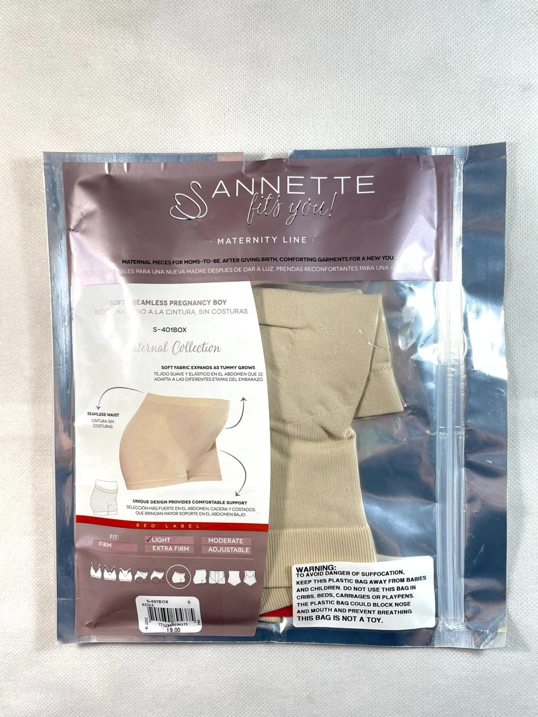 NWT Annette Women’s S Soft & Seamless Pregnancy Panty – Boyshort S-401BOX Beige