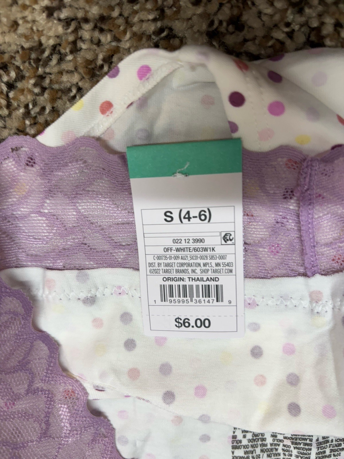 Auden Multi-Color Cotton Blend Hipster Panty. Size: S (4-6).