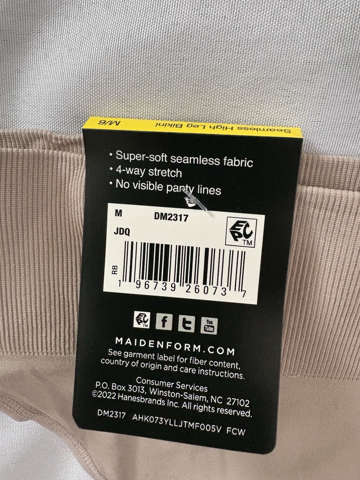 NEW Maidenform Seamless High Leg Bikini Beige Women’s DM2317 Size Medium 2 Pair