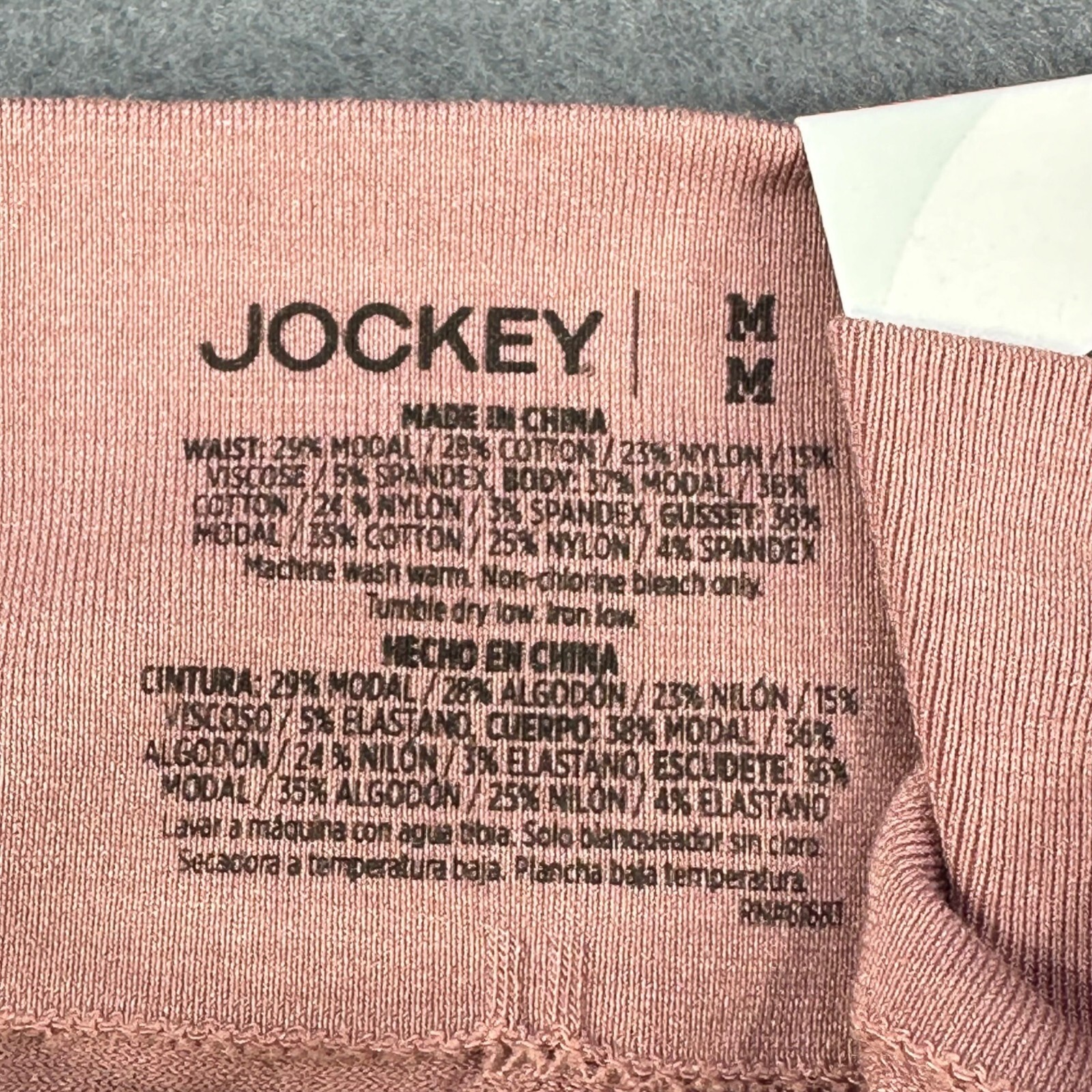 Jockey Generation Women’s Size Medium Panty Hipster Natural Beauty Pink New