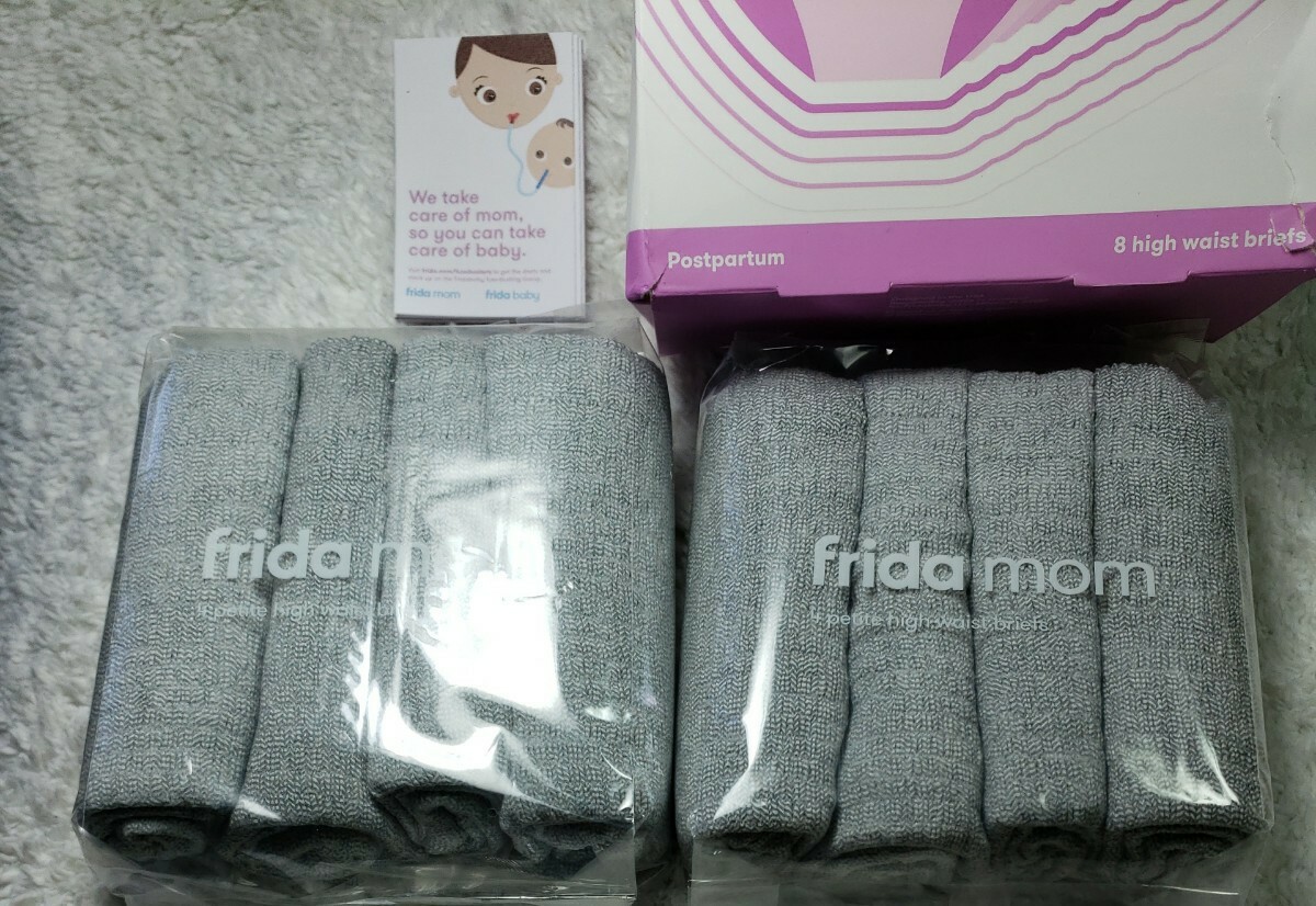 FRIDA MOM DISPOSABLE C-SECTION POSTPARTUM HIGH WAIST UNDERWEAR BRIEFS PETITE.