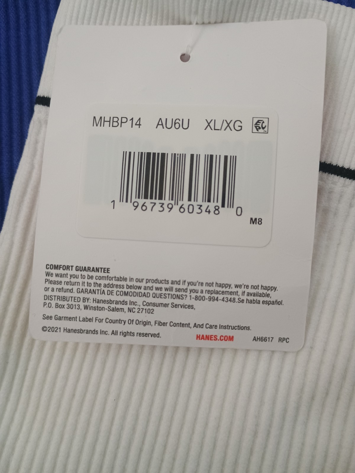 Hanes Women’s Ribbed Boyshorts, 3/Pk – Size XL