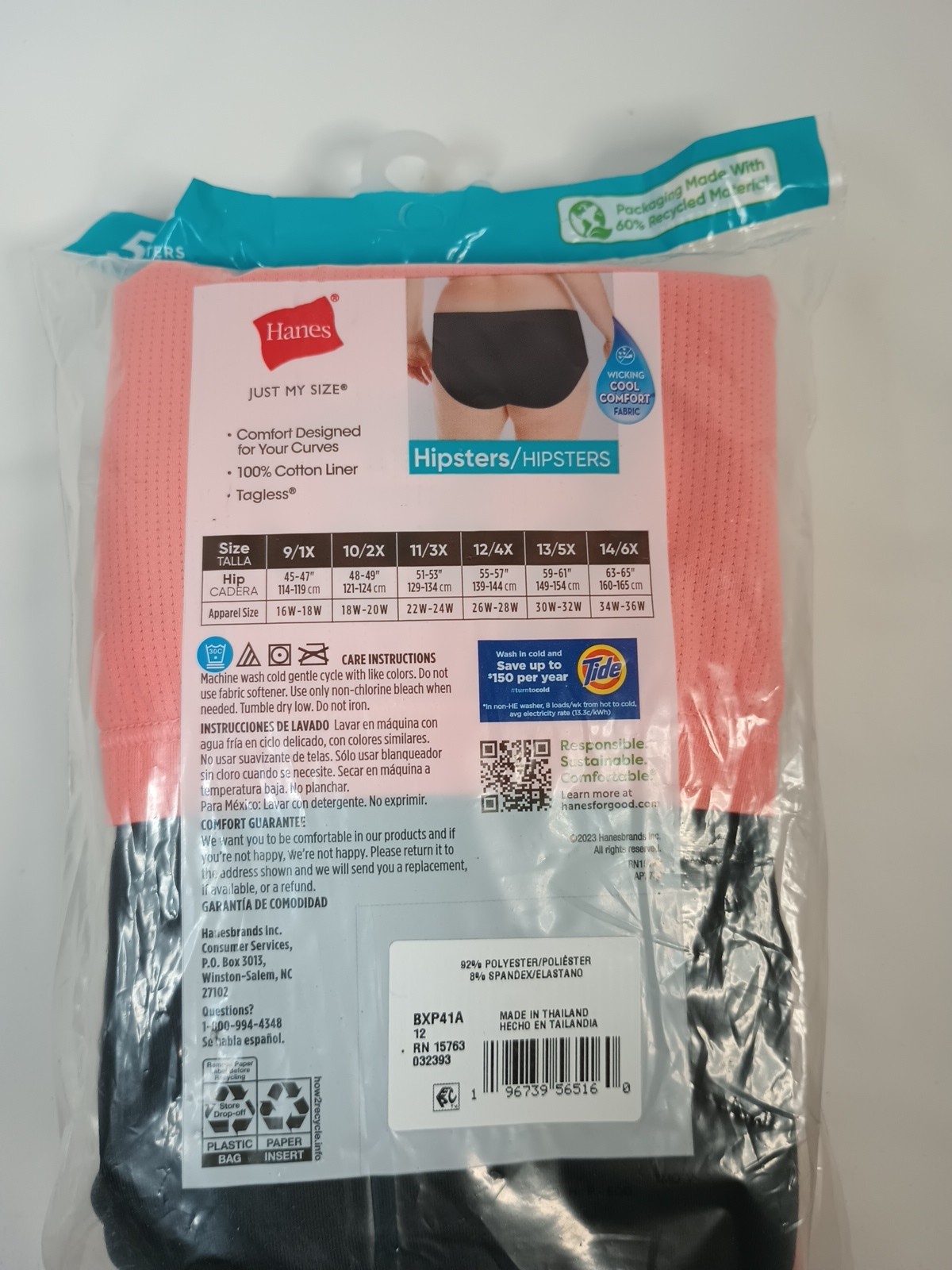 HANES Just My Size Mesh Hipsters Underwear Panties Size 12/4x Package of 5 New