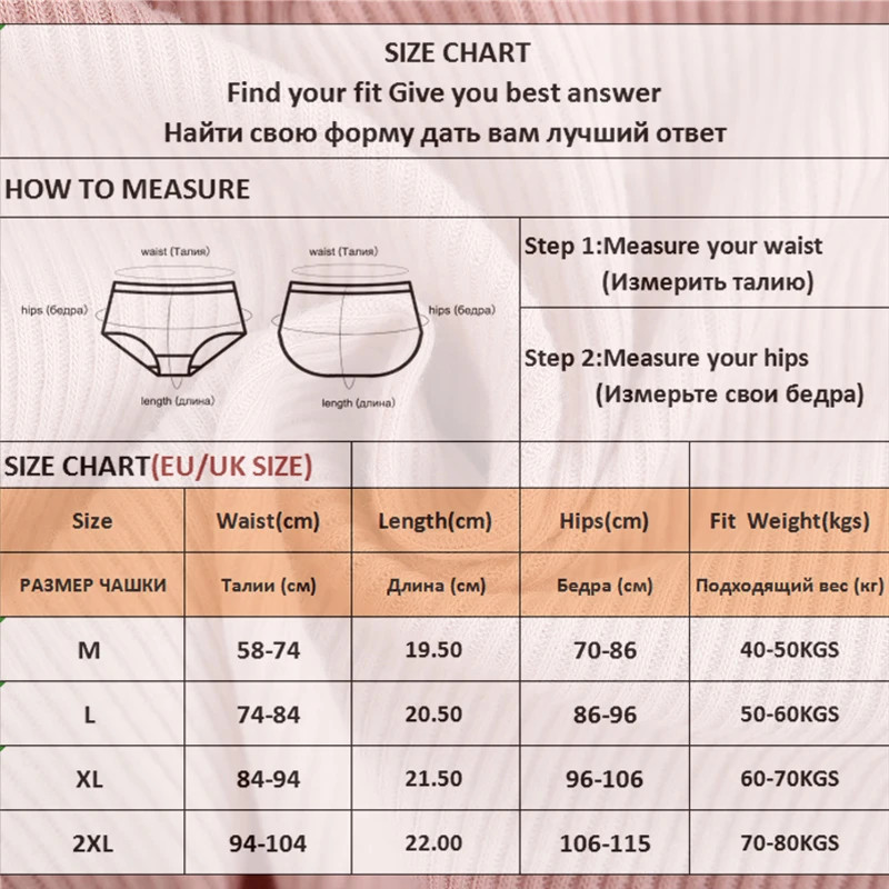 Premium Womens Plus Size 3PCS Cotton Low Waist Panties M-4XL Sexy Soft Briefs