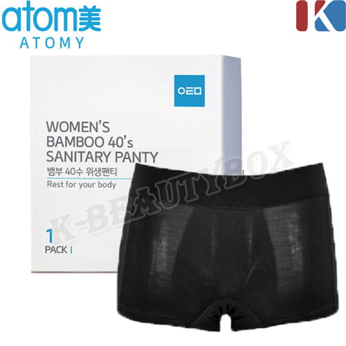 ATOMY Women’s Bamboo 40’s Sanitary Panty #Black Rest for your body S90 M95 L100