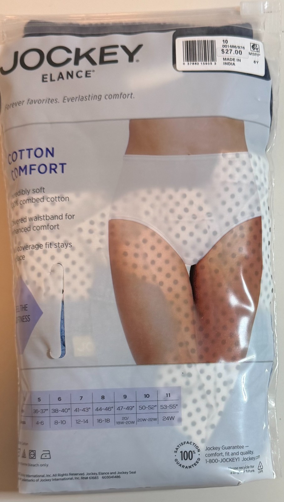 NIB Jockey Elance 3-Pack Briefs Panties 1486 Navy/Heather Blue/Dots 10/3XL