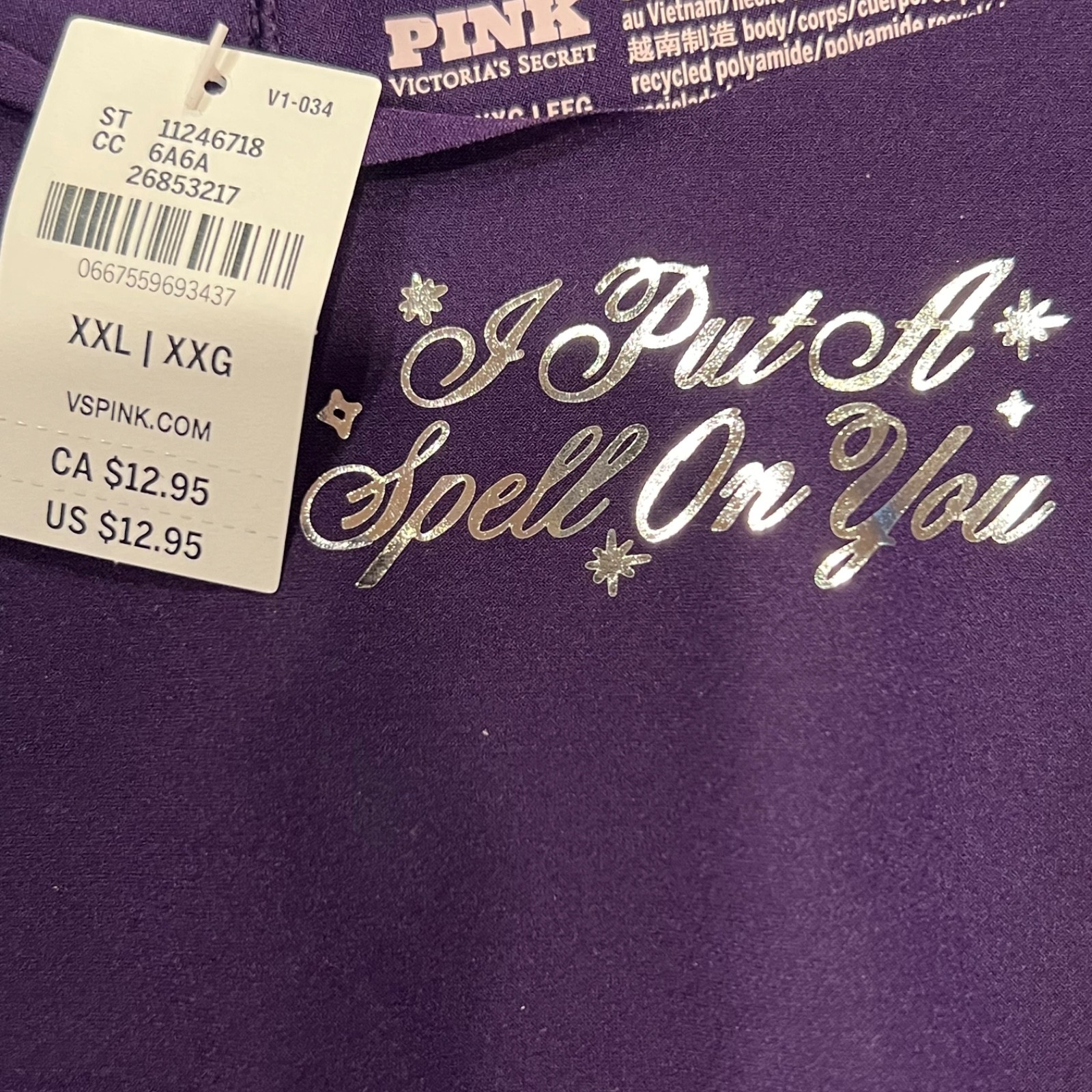 NWT VICTORIA’S SECRET PINK Cheeky Pantie Sz M-XL-XXL Purple Silver Halloween