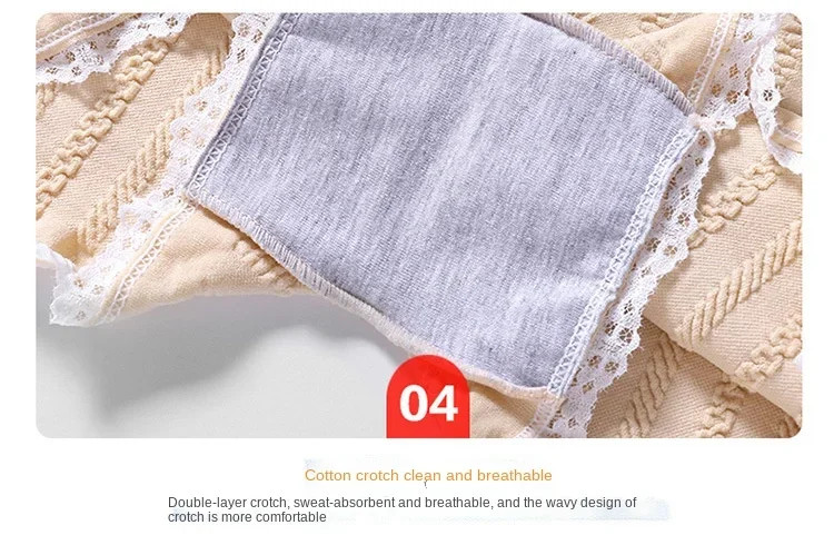 Lace Seamless Safety Shorts High Stretch Briefs Under Skirt Panty Underwear