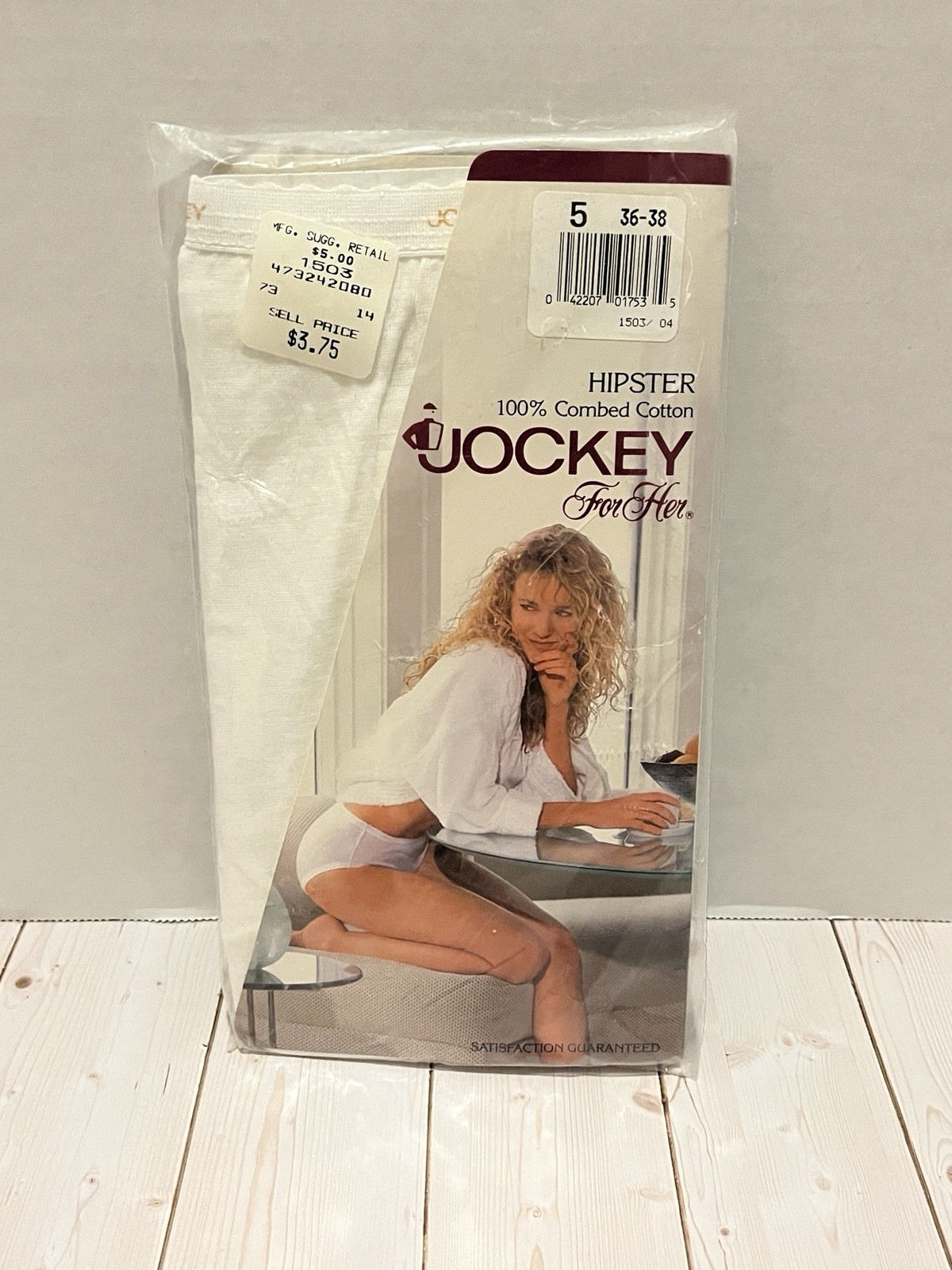 NOS 1 pair size 5 Jockey for Her hipster panties 100% combed cotton vintage