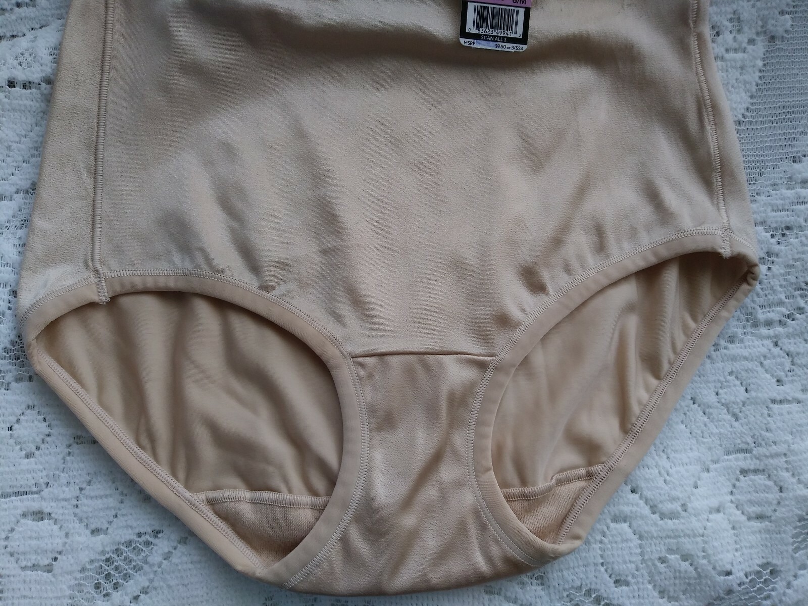VANITY FAIR BODY CARESS BRIEF DAMASK NEUTRAL SZ 6/ M. NWT.