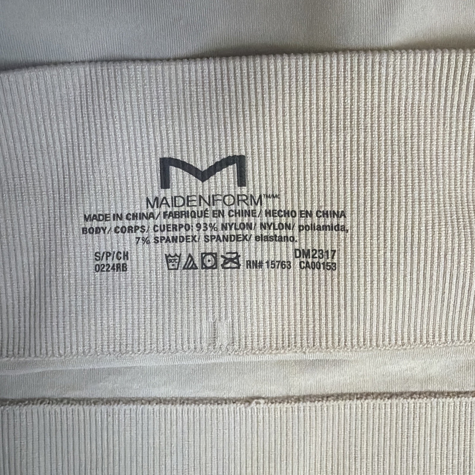 Maidenform Seamless High Leg Bikini Panty Small / 5 Tan 2 Pack DM2317