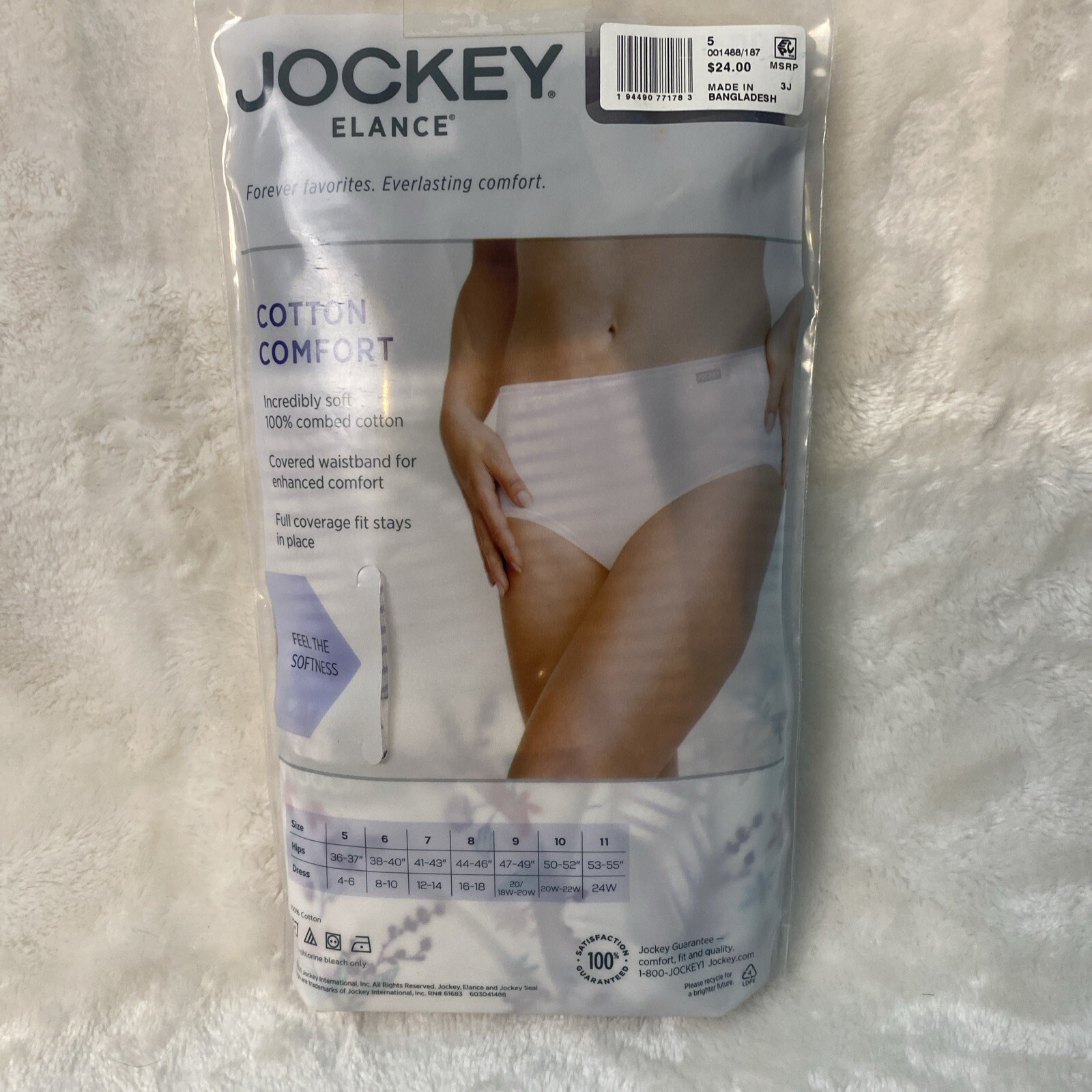Jockey ELANCE COTTON COMFORT HIPSTERS, 3 PAIRS, SIZE 5 (s), NEW IN PACKAGE