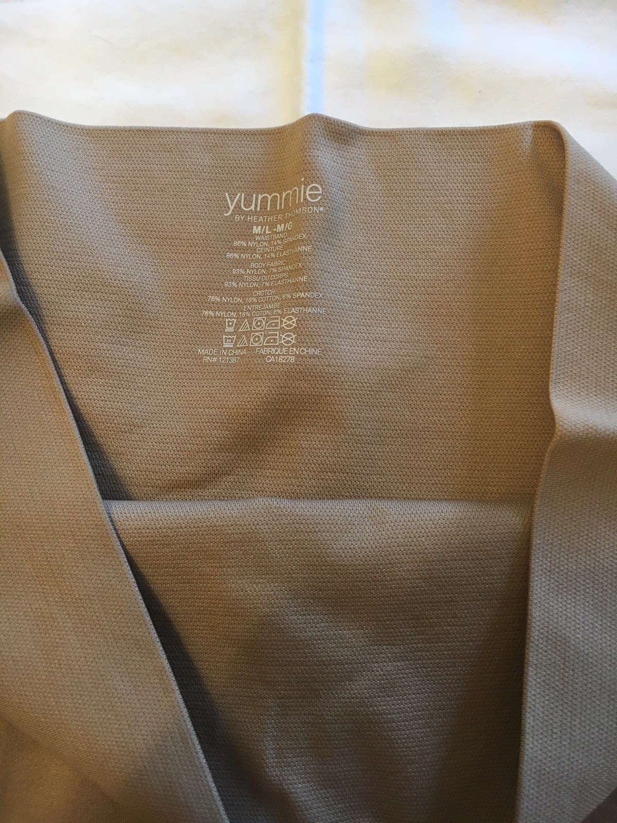 NWOT HSN Yummie Seamless H. Thomson Brief Boy Shorts – Tan – Size M/L