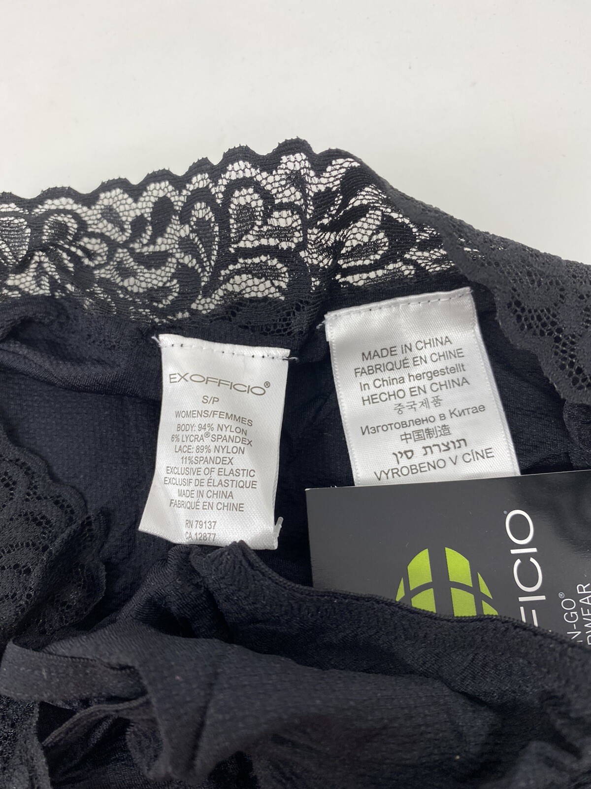 Exofficio Women’s Give-N-Go Lacy Low-Rise Bikini Briefs -XS, S, L, XL – NEW!