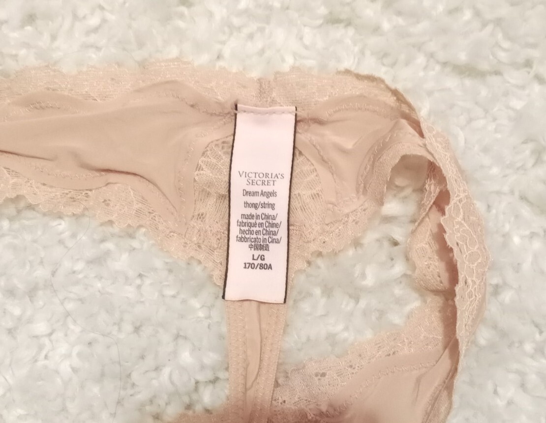 Lot Of 2 Victoria’s Secret Velvet/Sheer/Mesh/Lace Thong Panties Lrg DREAM ANGELS