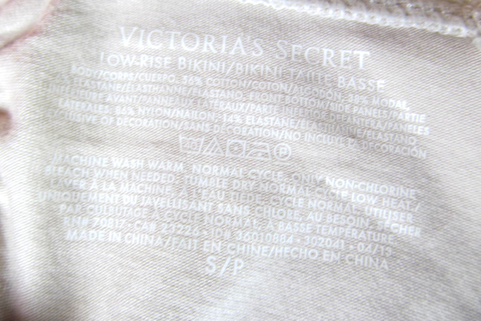 Victorias Secret NWT Size S Bikini Panties Set of 2 Solid ivory + Rose Print