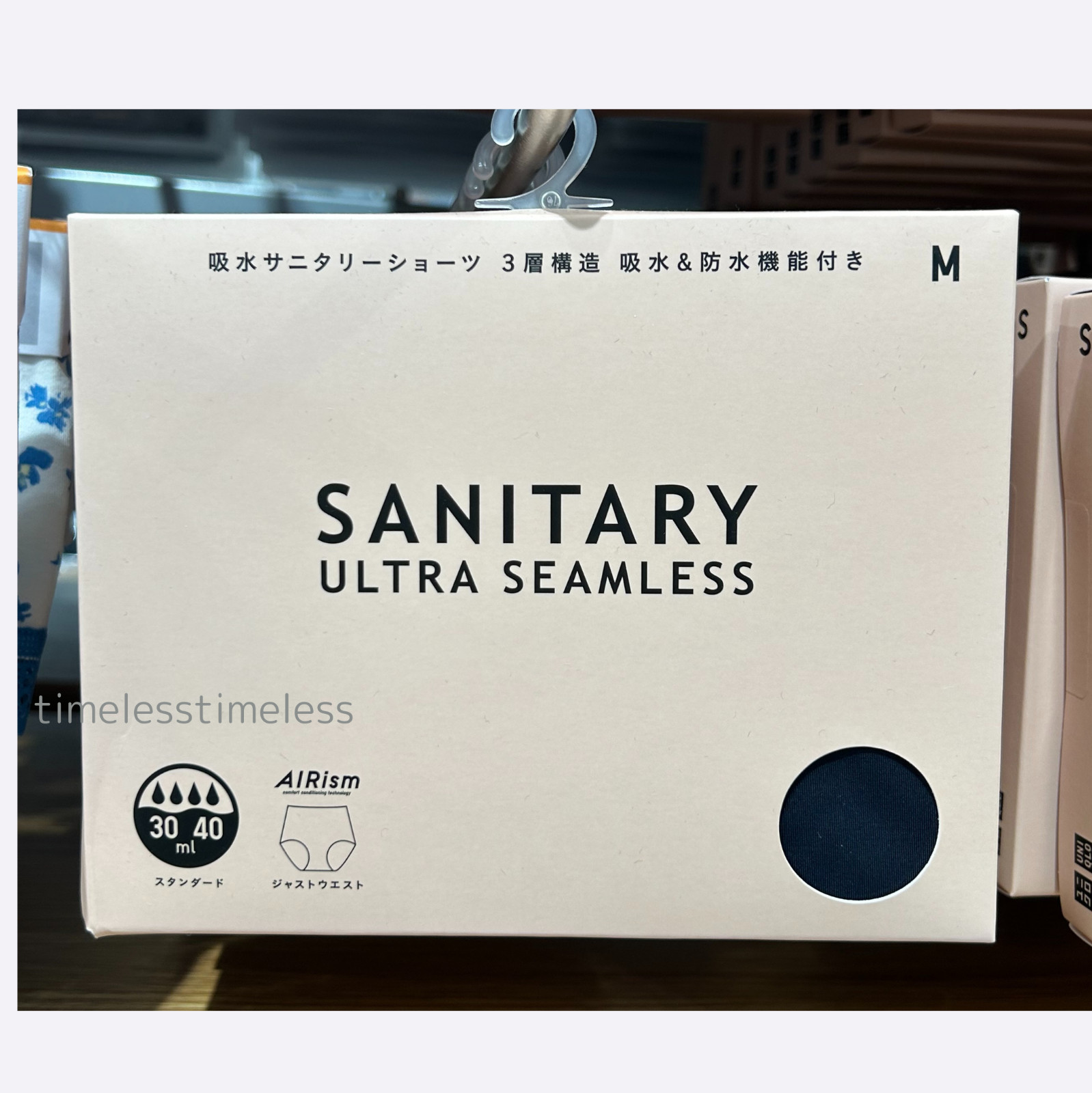 UNIQLO Sanitary Shorts Just-waiat AIRism XS-3XL Black Beige Blue New Japan