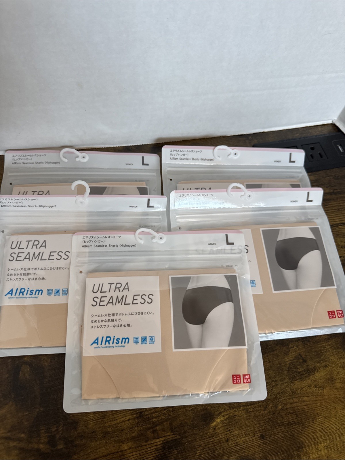 5 PK NEW UNIQLO Women’s AIRISM ULTRA SEAMLESS HIPHUGGER Shorts Beige