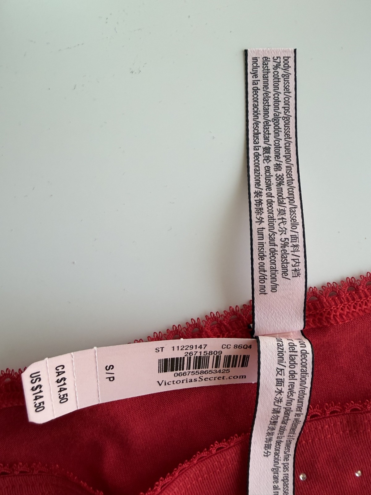 VICTORIA’S SECRET SCATTER SHINE HIPHUGGER PANTY LIPSTICK RED 26715809 SMALL NWT