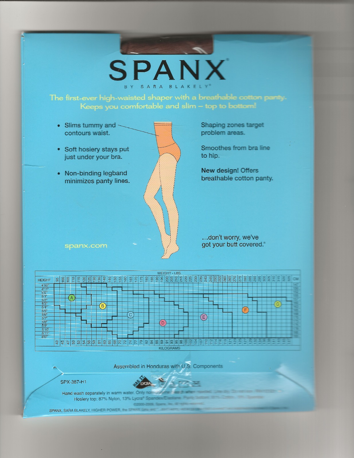 SPANX Higher Power Brief-Cocoa High-Waisted Panty-Sz C–Lg See Size Chart