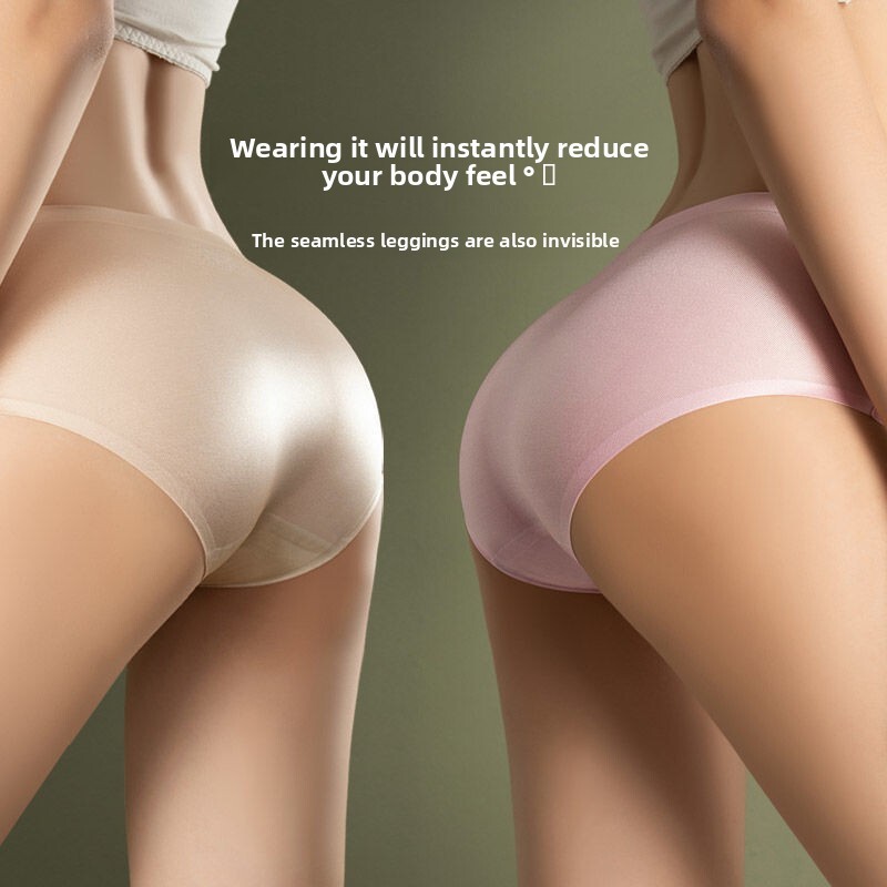 5 Pcs Ice Silk Underwear: Women’s Cooling Bikini Panties, Seamless Nude