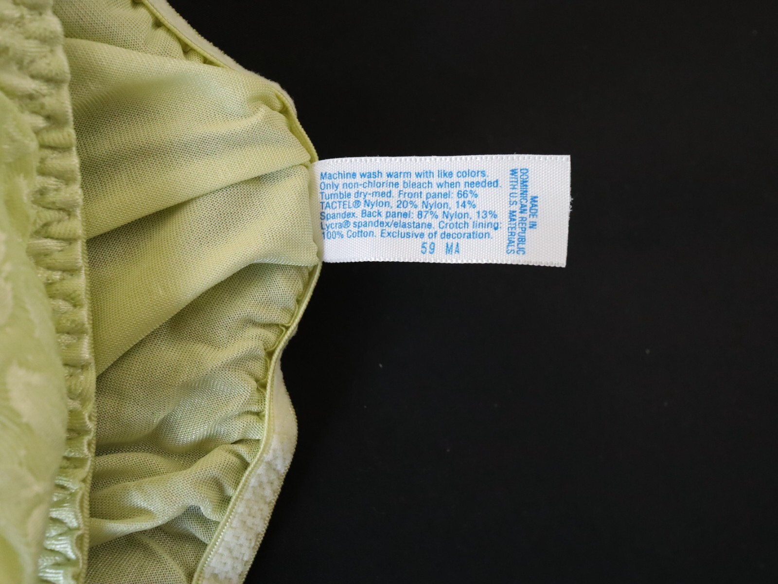 Maidenform VTG 90s Y2K Everyday Romance Satin Lace High Cut Brief Panty MEDIUM