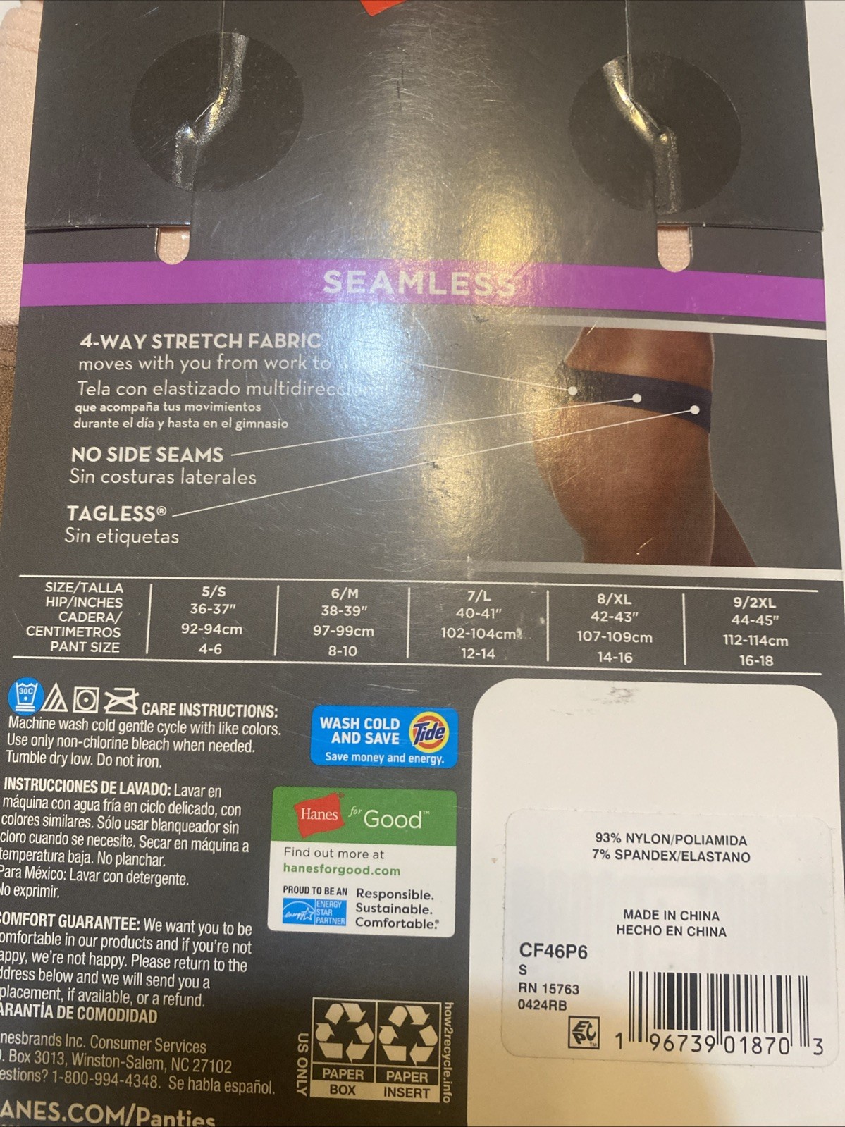 6-pack Hanes Women’s Comfort Flex Fit Seamless Thongs Size Small BRAND NEW