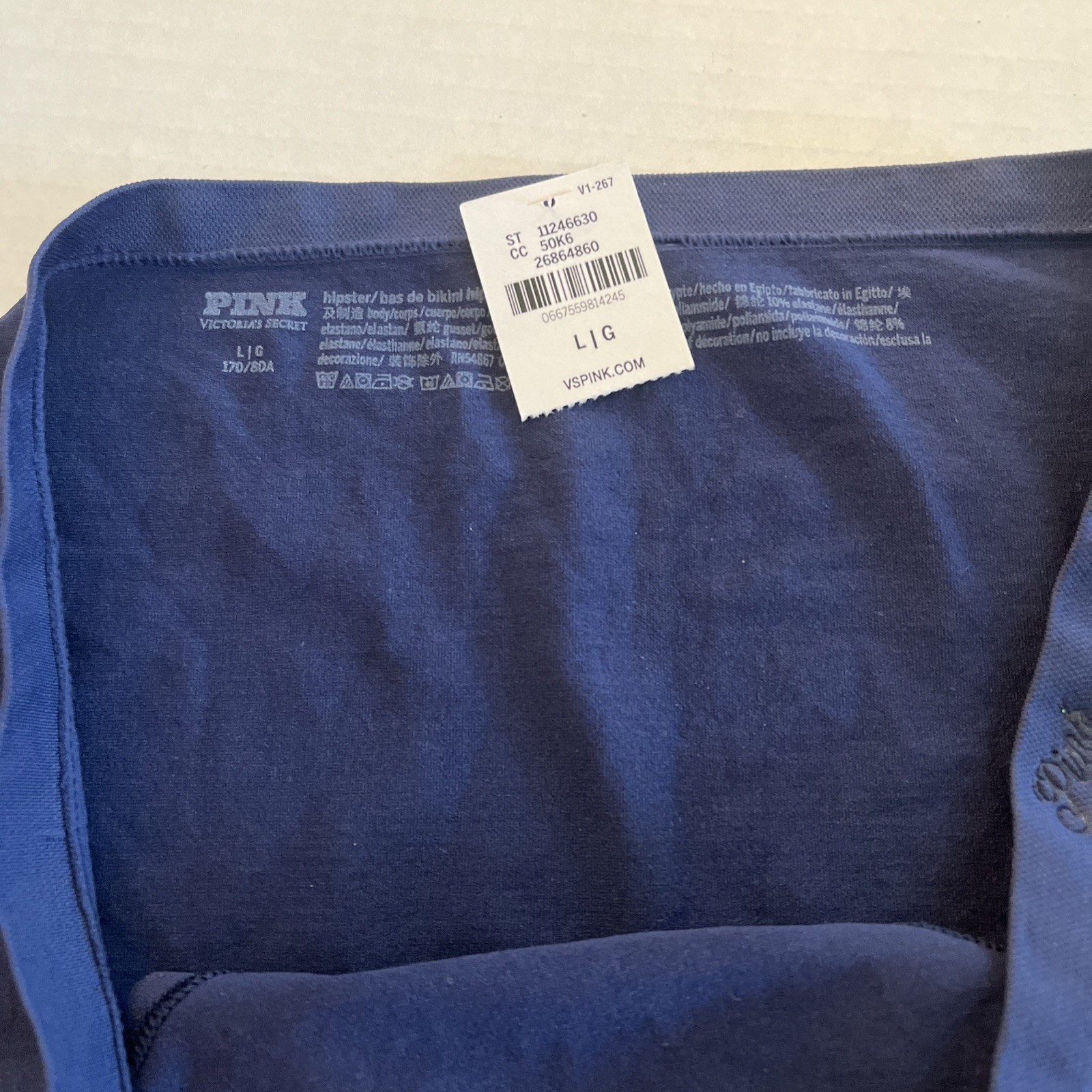 Victorias Secret PINK Seamless Hipster Panties Solid Navy Blue Large NEW