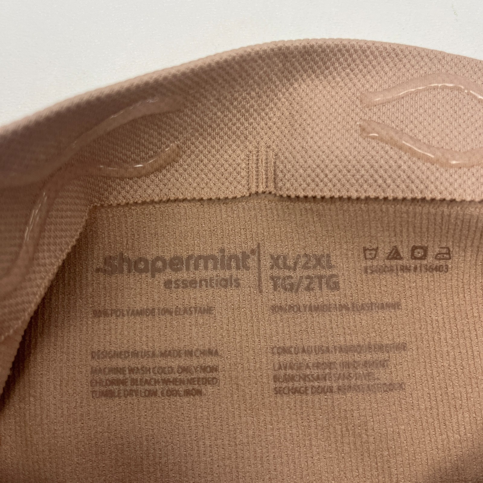 Shapemint NWT Beige All Day Every Day High-Waisted Shaper Panty Womens XL/2XL