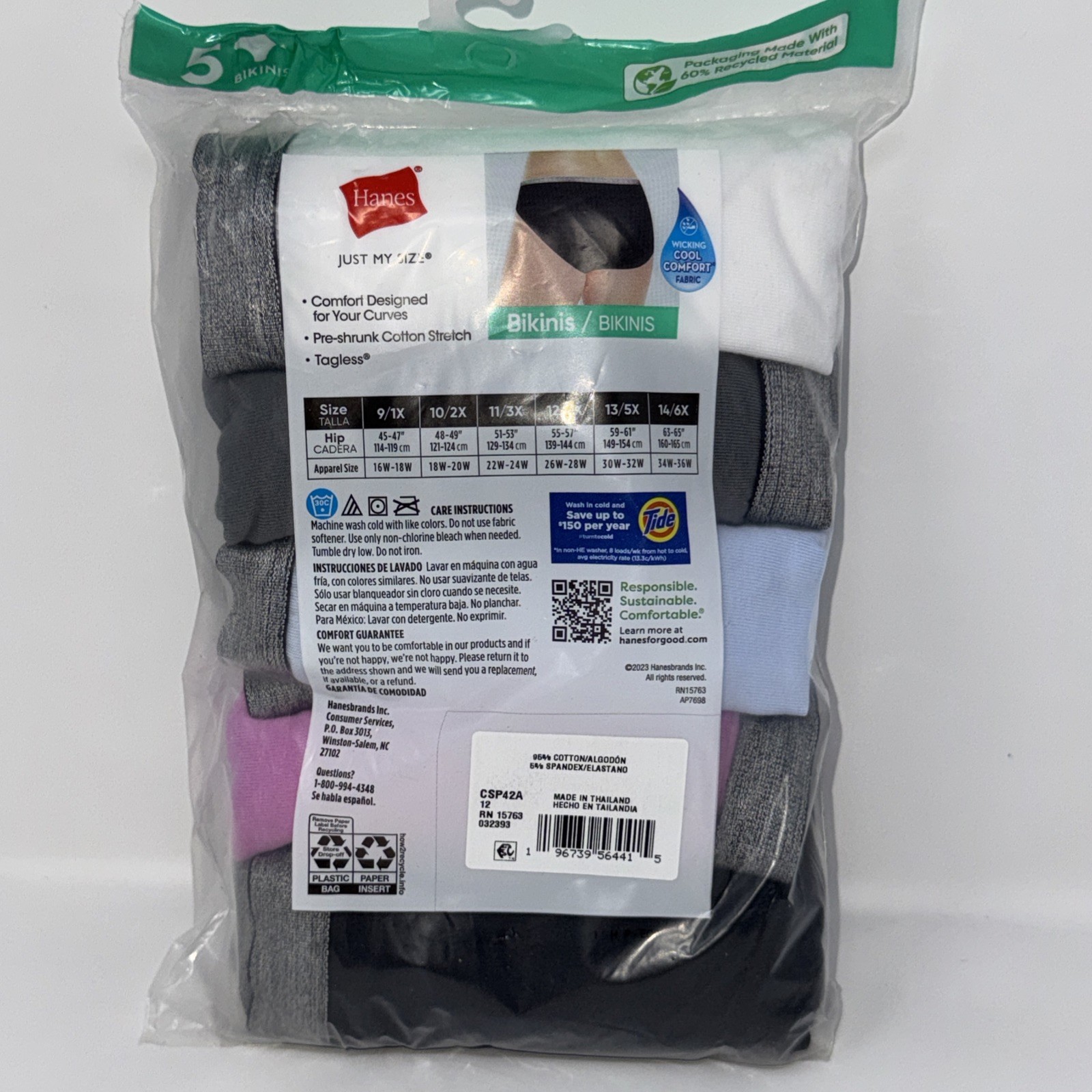 HANES JMS 5-Pair Women Bikini Underwear Panties Cotton Blend Stretch Size 12 4X