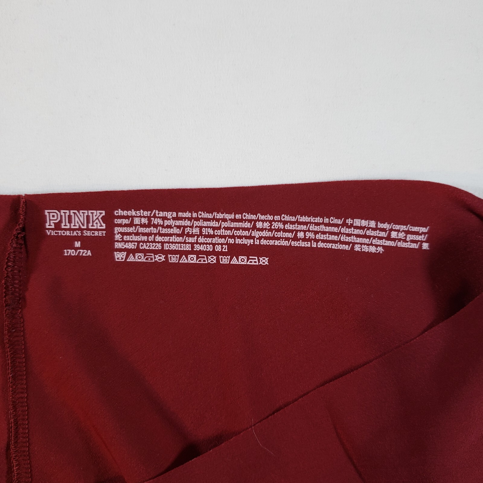 Victoria’s Secret PINK Seamless Cheekster Medium Raspberry Red