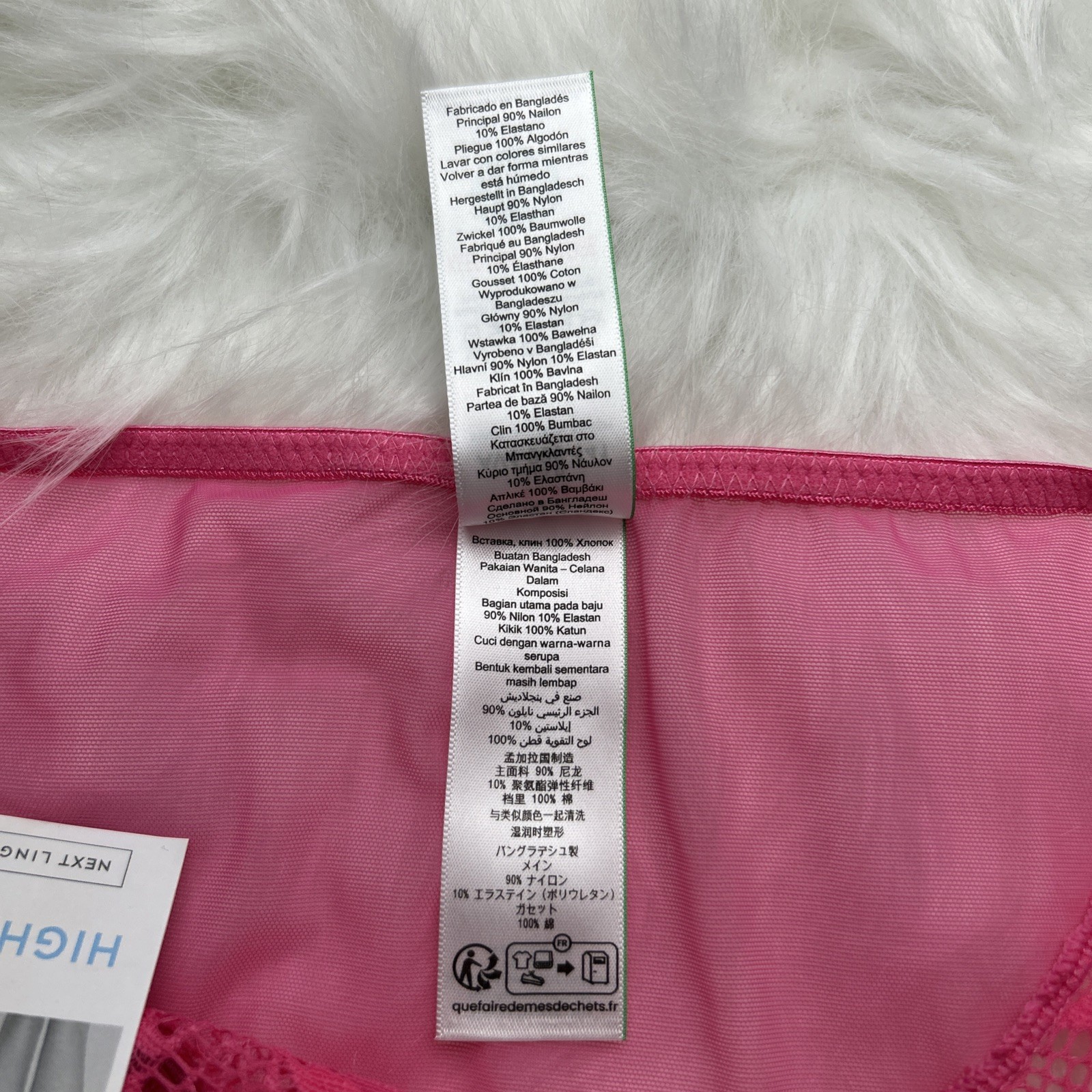NEXT – HIGH LEG LACE KNICKERS – AV4-886 – SIZE UK 10 – PINK