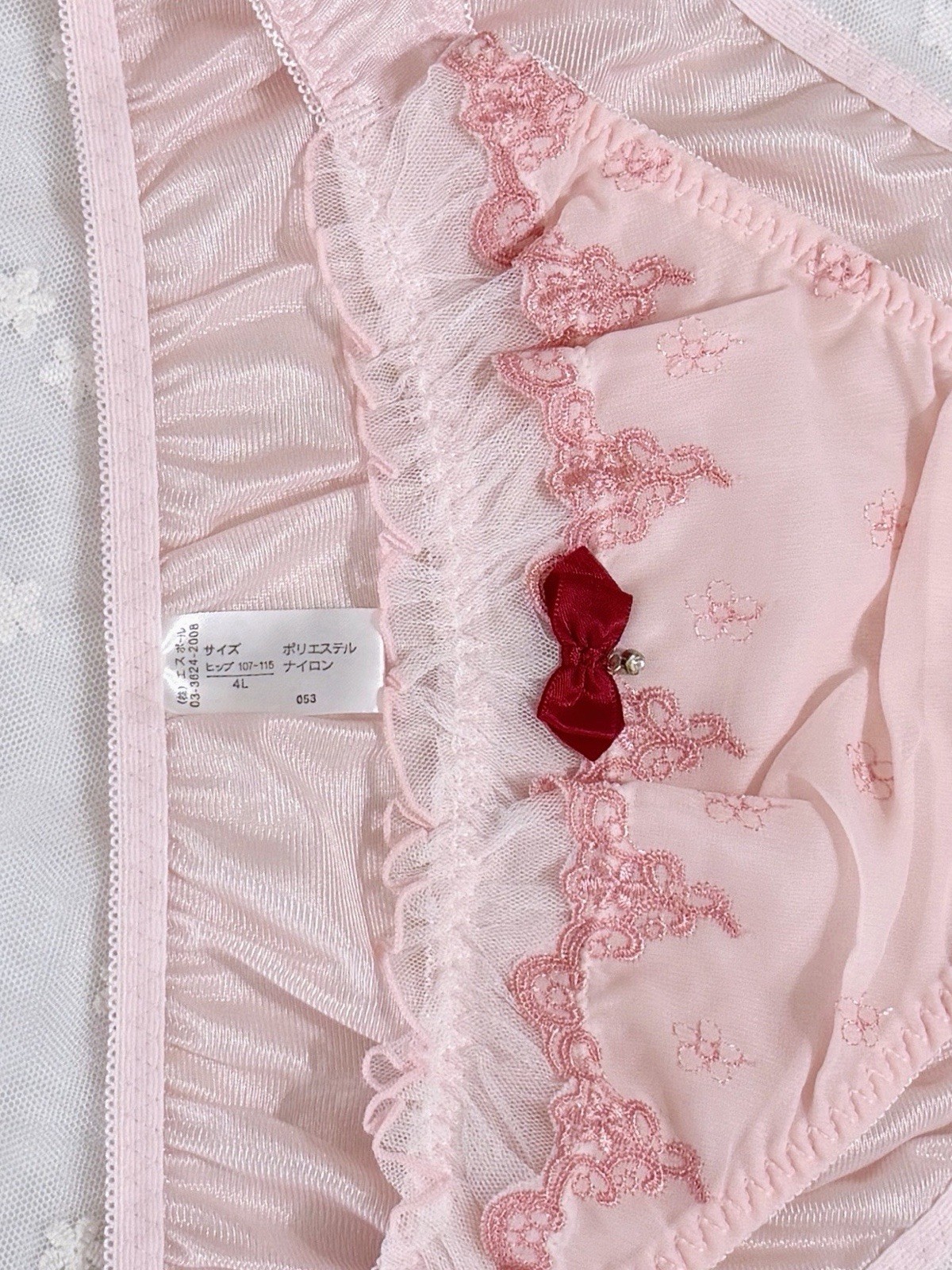 US-L/JP-4L Japanese Cute Bow Embroidery Glossy Smooth Tricot Nylon Panties Pink