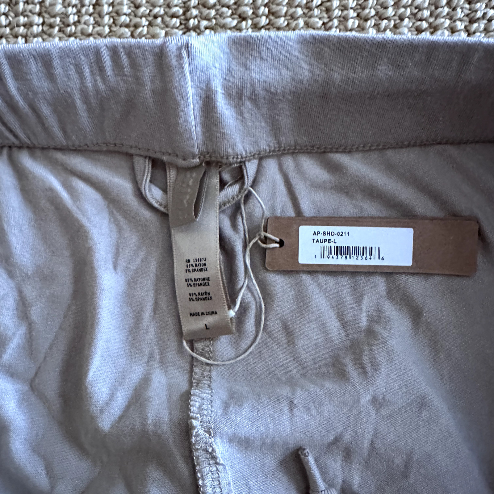 Skims Taupe Knit Pajama Shorts, Size Large NWT