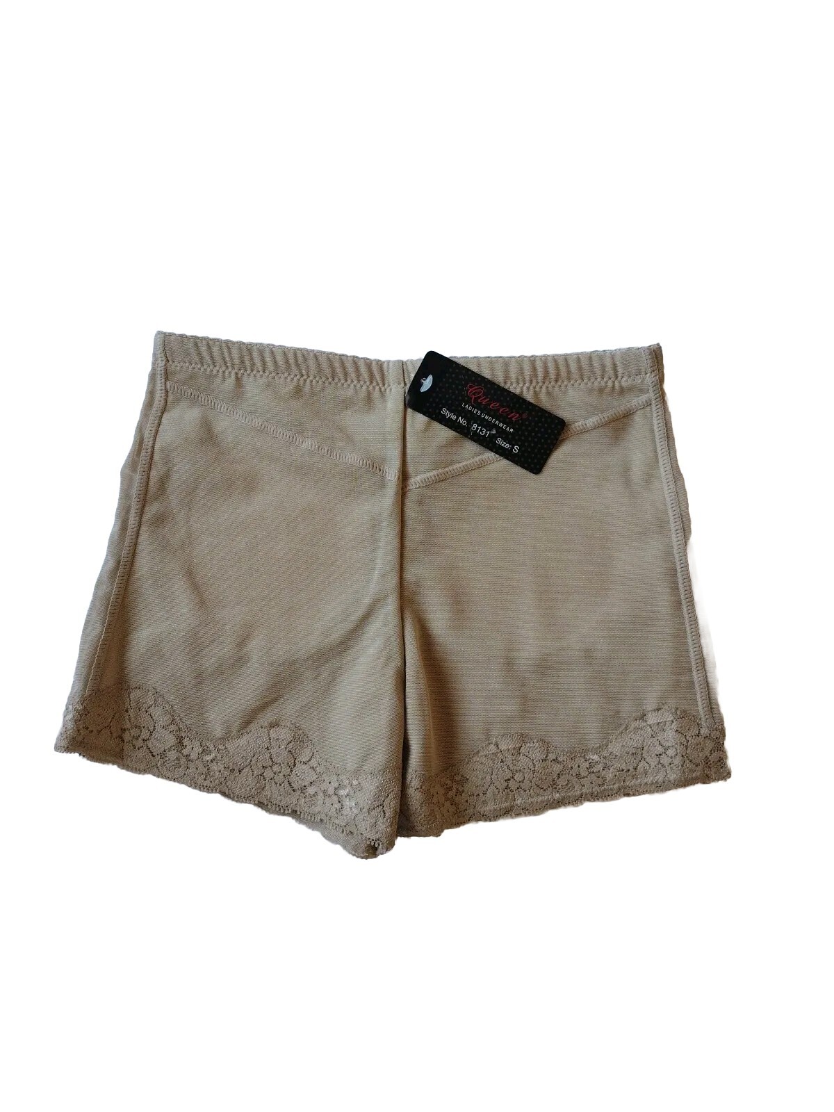 Queen Shapewear Small Butt Lifter Boy Short Panty Shaper Butt Lift Trimmer Khaki