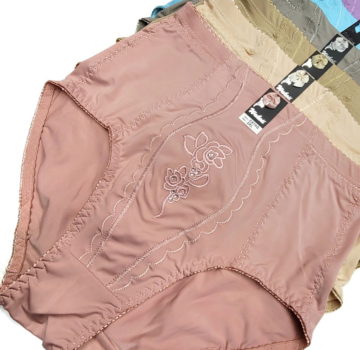 Women High Waist Full Coverage Stay-put Pocket Tummy Control Brief Girdle Panty