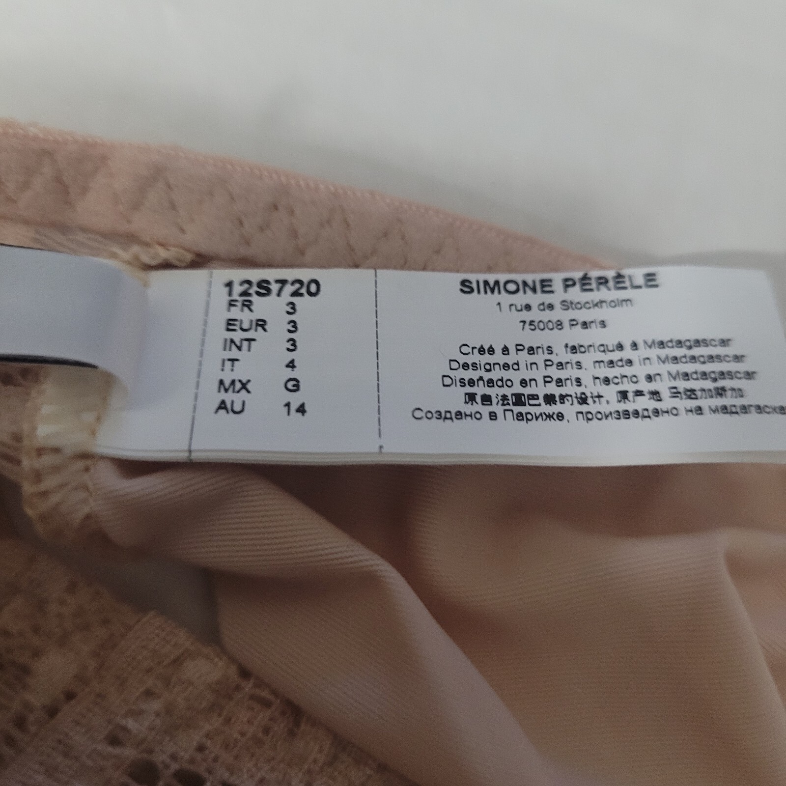 NEW Simone PERELE ‘Comete’ Bikini Panties Pink Sand Size 14/G