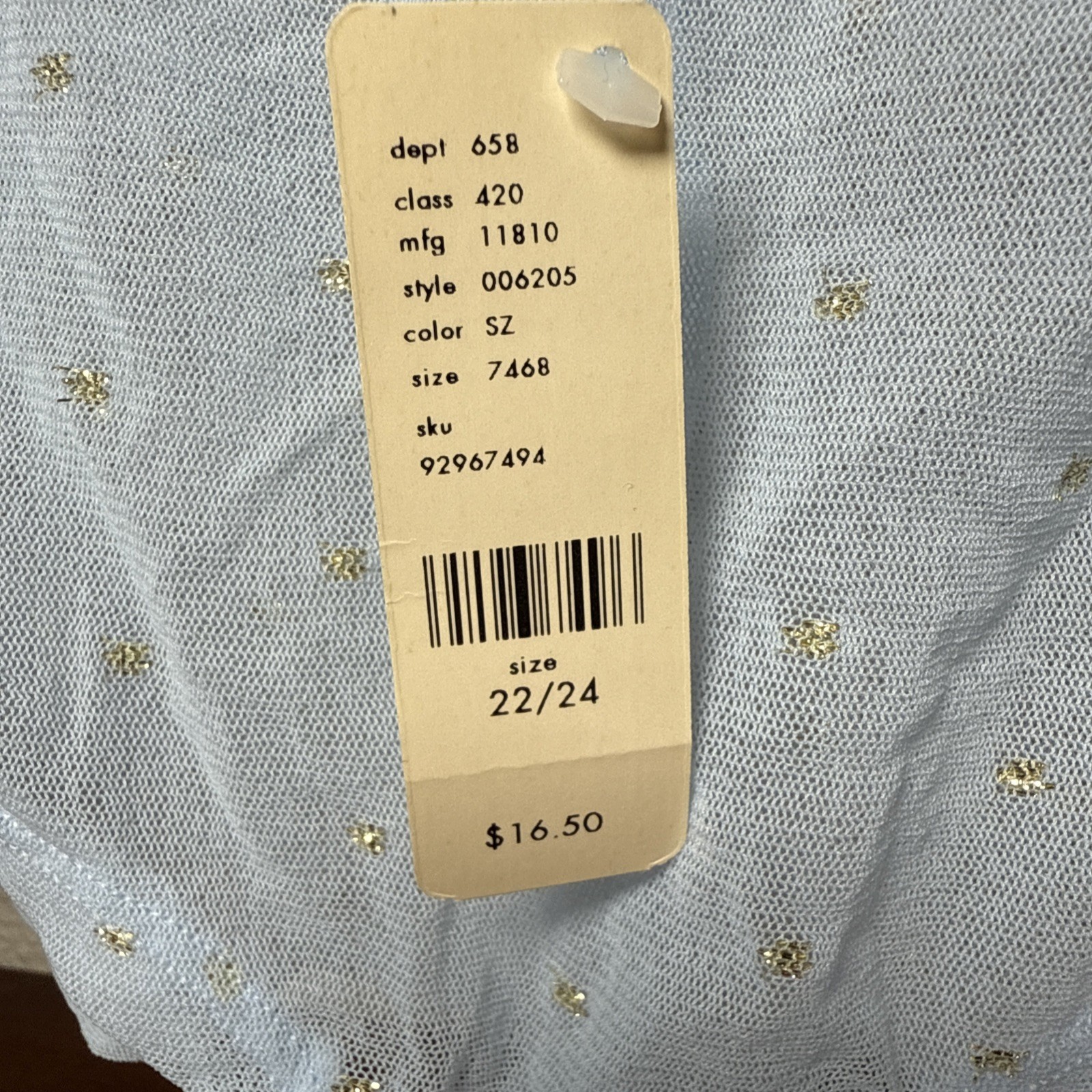 Cacique Baby Blue Boyshort Sheer Panty Gold Dots New W/ Tags 22/24 Cheeky