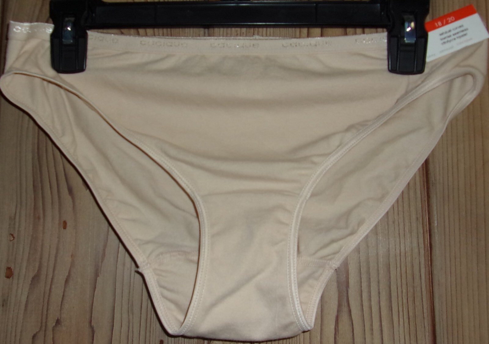 Cacique Cotton Low Rise Hipster Panty BEIGE Size: 18/20 NWT $12.50