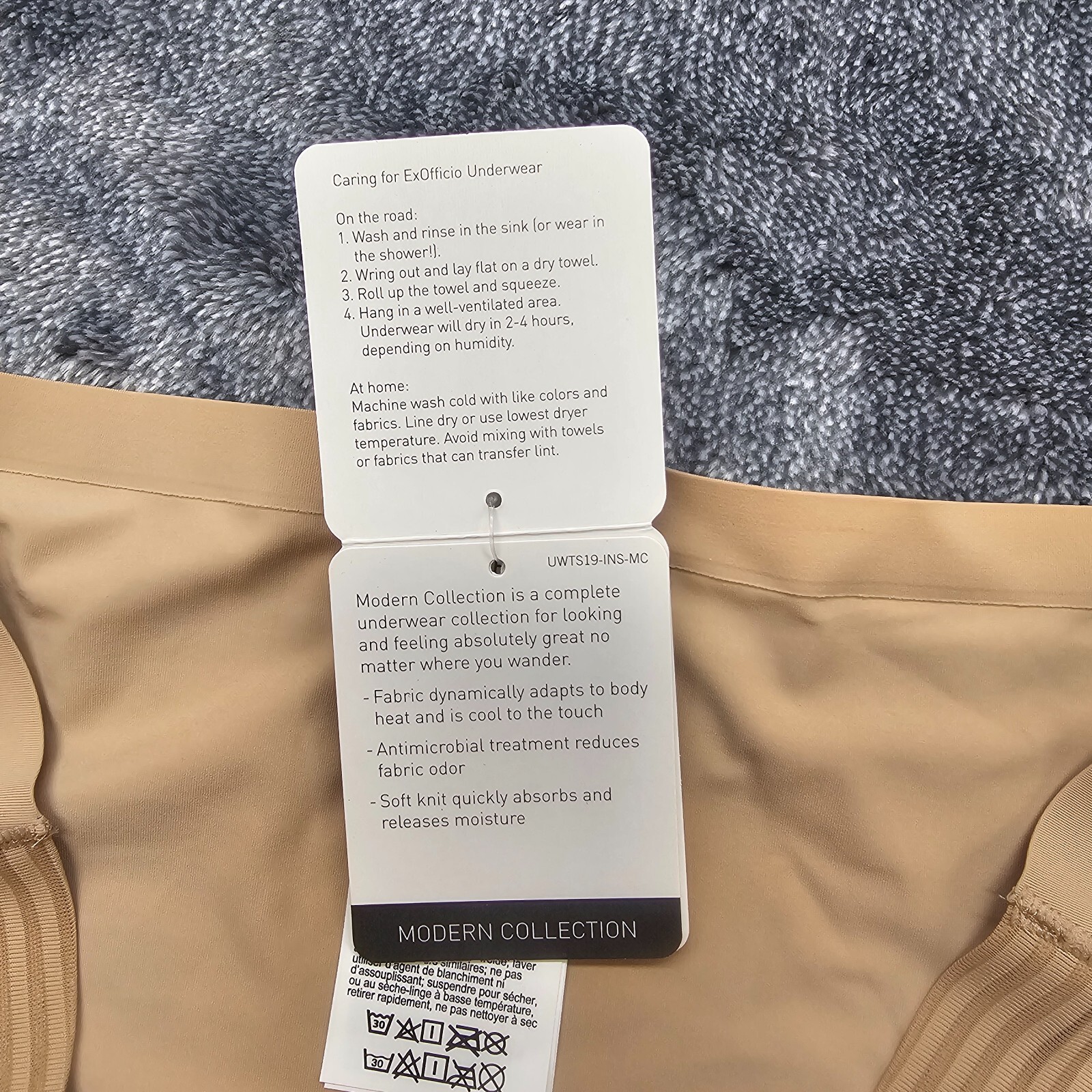Exofficio Panties womens XS modern collection bikini Nude Antimicrobial soft